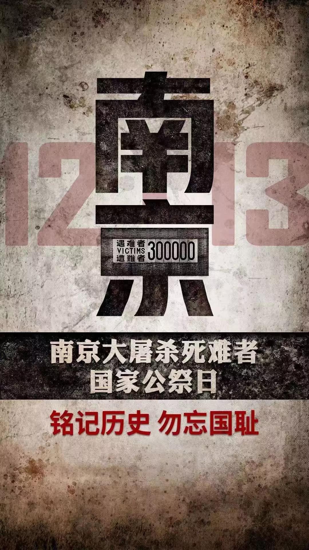 优游国际|UB8优游国际|共创美好未来