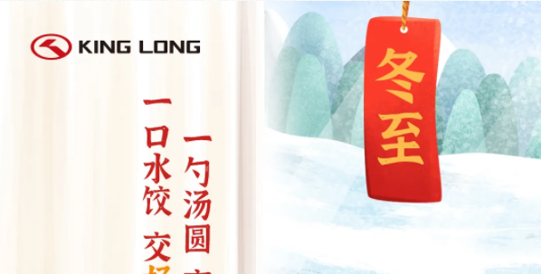 优游国际|UB8优游国际|共创美好未来