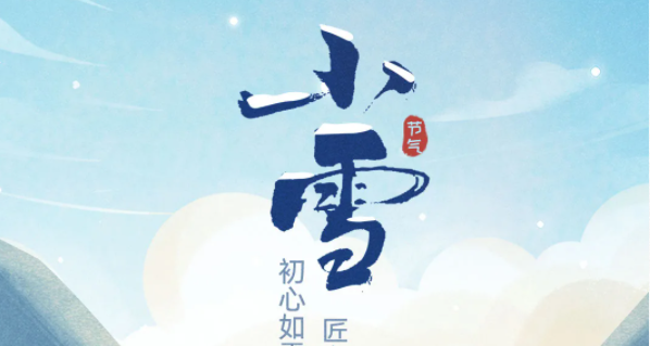 优游国际|UB8优游国际|共创美好未来