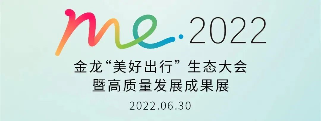 优游国际|UB8优游国际|共创美好未来