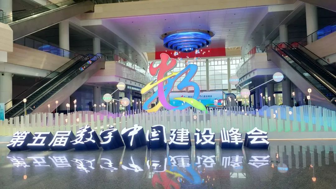 优游国际|UB8优游国际|共创美好未来