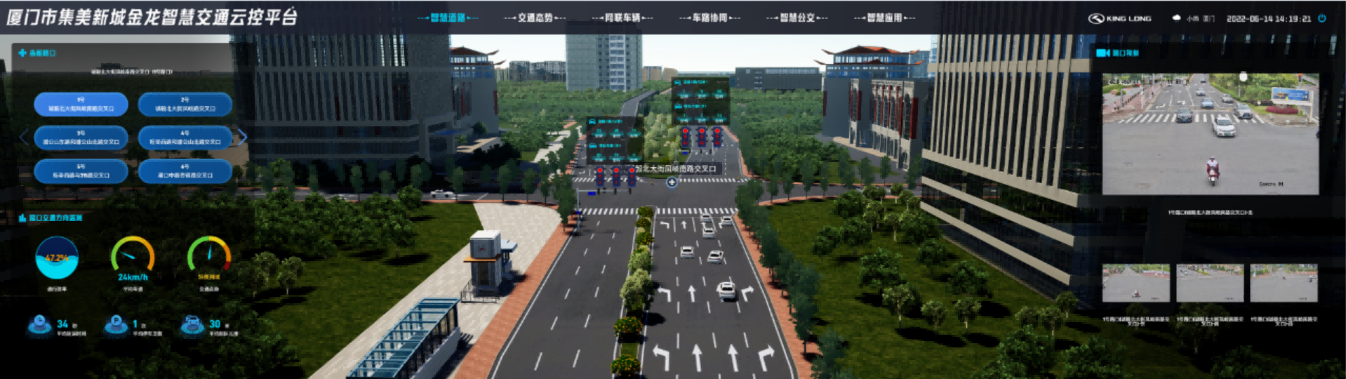 图片 4